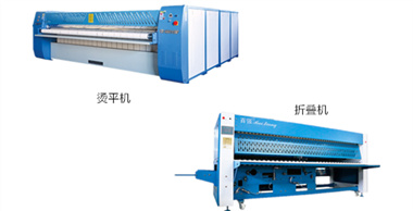 煤礦企業(yè)洗衣房設備需要的洗滌設備有哪些？百強已解答