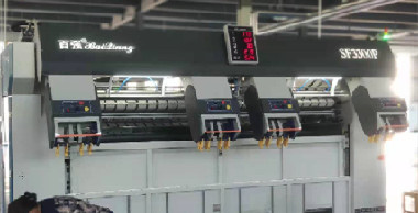 酒店布草洗滌設備一套多少錢？經(jīng)驗人士再談