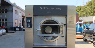 百強洗滌設備：創新科技，潔凈未來