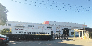 如果您開布草洗滌公司，您知道百強可以為您提供哪些服務嗎？