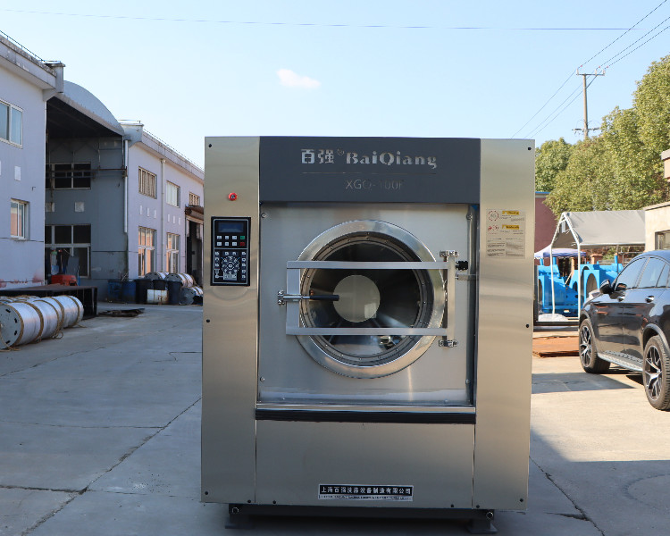 百強洗滌設備：創新科技，潔凈未來