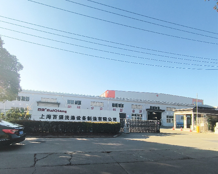 如果您開布草洗滌公司，您知道百強(qiáng)可以為您提供哪些服務(wù)嗎？