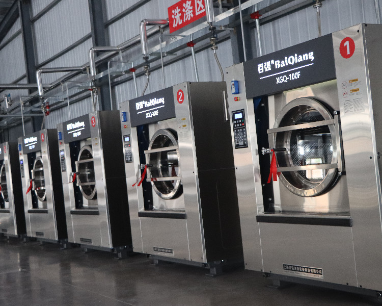 洗滌設備廠家哪家好我來推薦